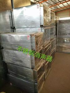 不锈钢消声器
